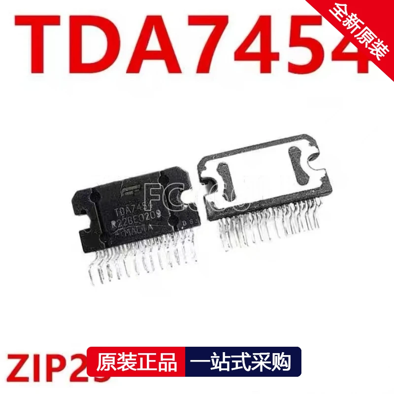 1PCS TDA7381 ZIP25 TDA7454 ZIP25 TDA7492E SSOP36 TDA7496SA ZIP15 TDA7560A ZIP27 TDA7560H ZIP25 IC chipset