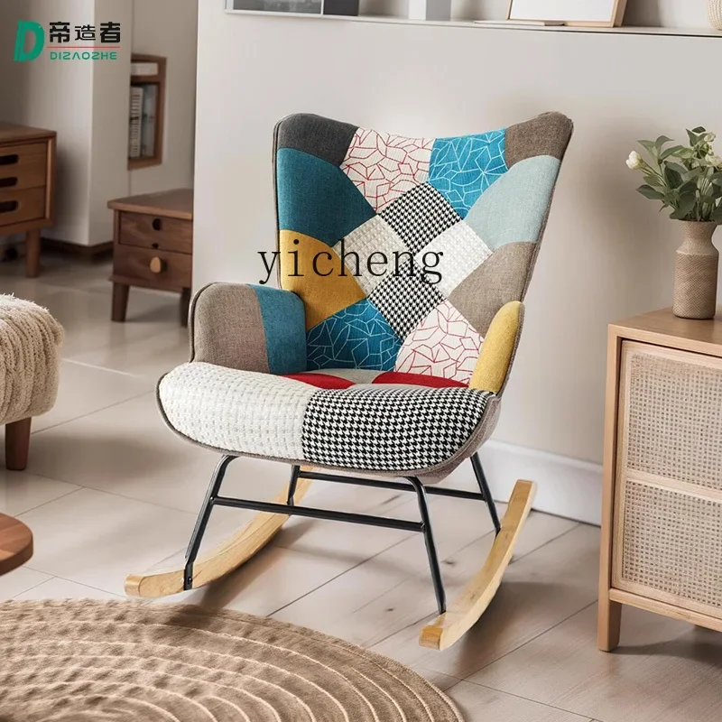 l2 rocking chair balcony living room bedroom removable transfer contrasting color casual sofa chair