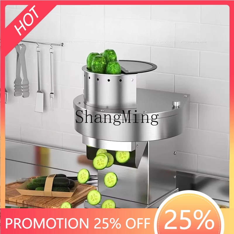 

ZYY canteen special vegetable cutter multi-functional slicing shredder commercial automatic vegetable cutter