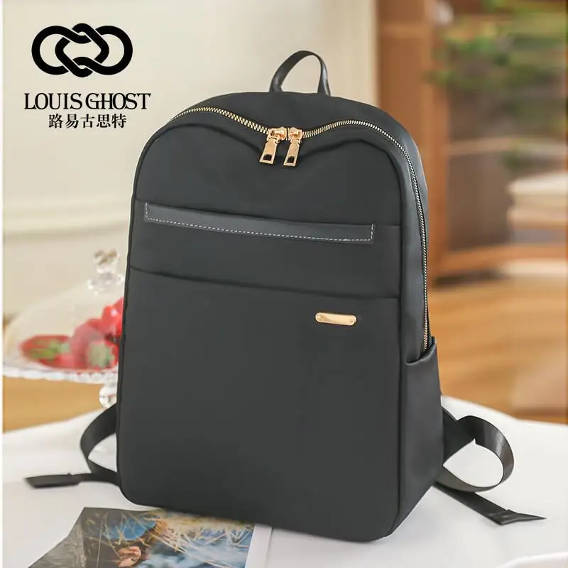 

High School Student College Student Oxford Cloth Backpack Fashion New Storage Bag Lightweight and Waterproof Leather Wand Travel