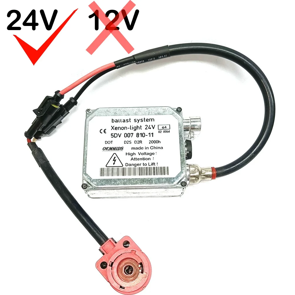 Oemhids 5DV007810-11 For Trucks And Buses 24V Xenon Ballast Headlight Control Module D2S D2R 5DV00781011 Substitutes