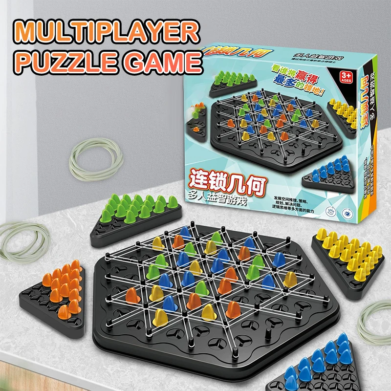 

Geometry Chain Triangle Chess Puzzle Game Toy Board Game Logical Thinking Rubber Band Game Party Family Interactive Battle Set