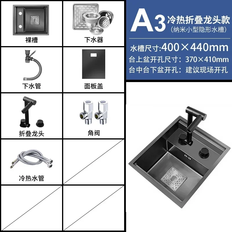 Kitchen single slot 304 stainless steel vegetable washing basin, under the bar counter sink, dishwashing sink