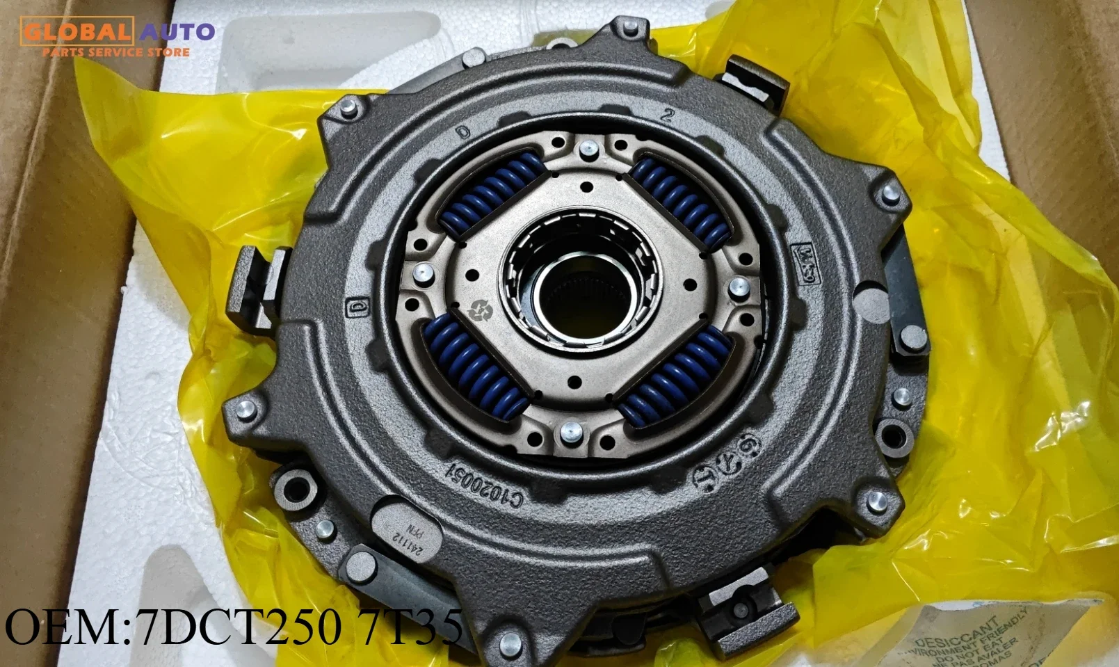 

Original New 7DCT250 Separate Bearing 7-speed Dual Clutch For SAIC MG RX5 360 I5 I6 MG6 HS ZS GT DCT250