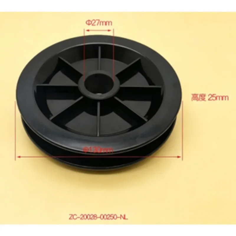 Picture 5: Suitable for Forklift Nylon Guide Sliding Wheel Hole 27 Replacement Parts 20028-00250