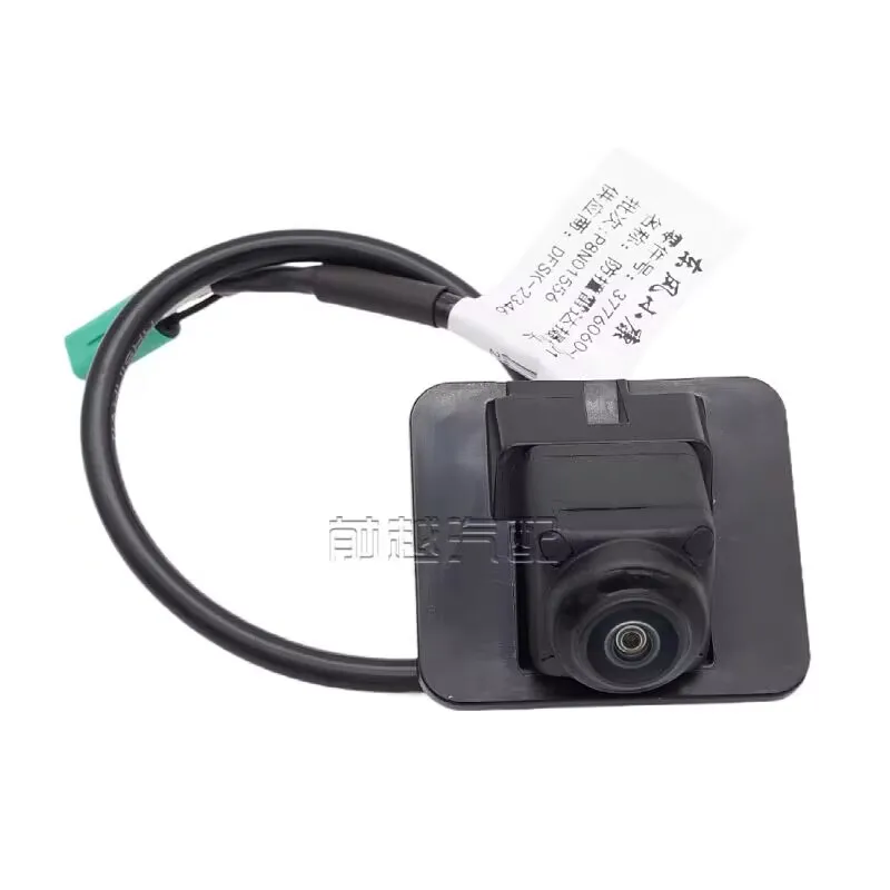 Rear Radar Rear Camera Assembly for DFSK Dongfeng GLORY 500/E3  OE 3776060-FS01 3776080-FS01