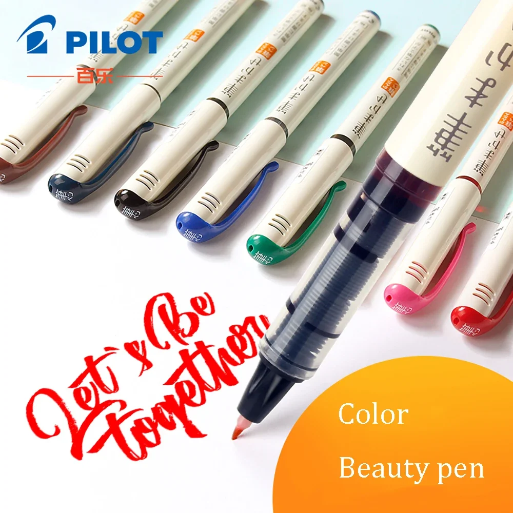 

PILOT Brush Pen SVFM-20EF Hand Account Special Hook Line Pen Hand-painted Color Soft Hair Calligraphy Pen Stationery Supplies
