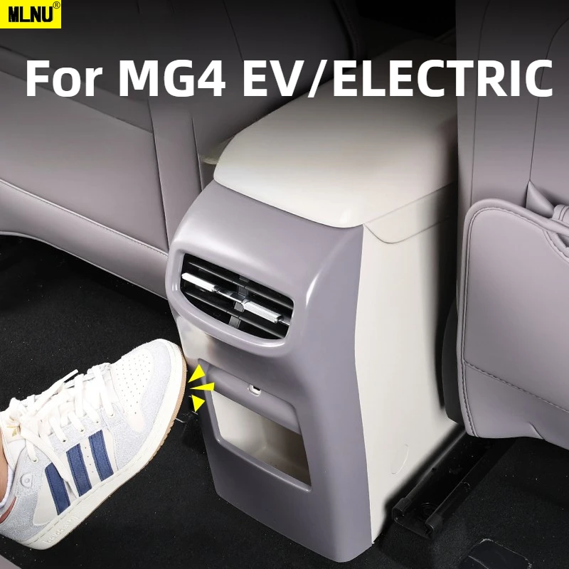 Plaque de coup de pied de siège arrière pour accessoires MG4 EV/ELECTRIC, matériau ABS 2026/2025 de qualité supérieure, résistant aux coups de pied et aux taches, étanche