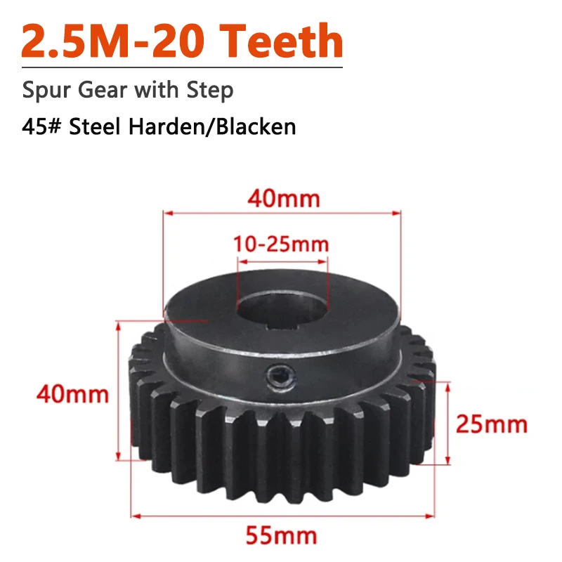 1pc 20 Teeth 2.5M Spur Gear with Step 45# Steel High Frequency Blackening 2.5 Module 20T Drive Gear Bore 10 12 14 15 16 17-22mm