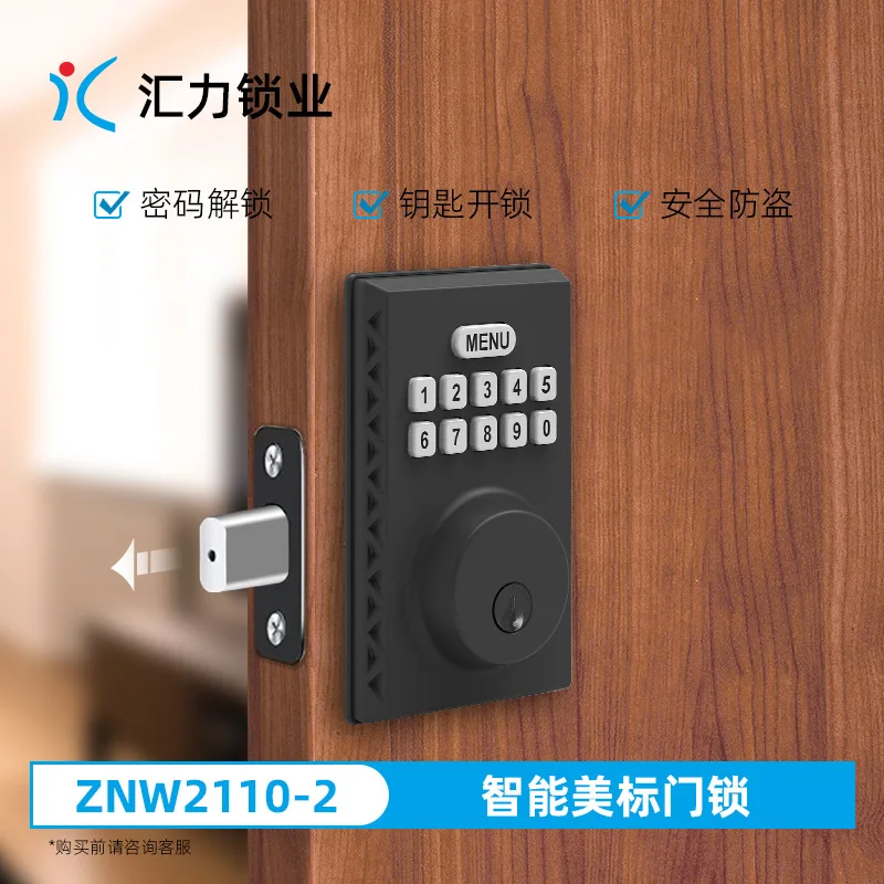 

ZNW2110-2 Smart Lock American Cross border Electronic Password Wooden Door Lock Zinc Alloy Amazon Key Locking