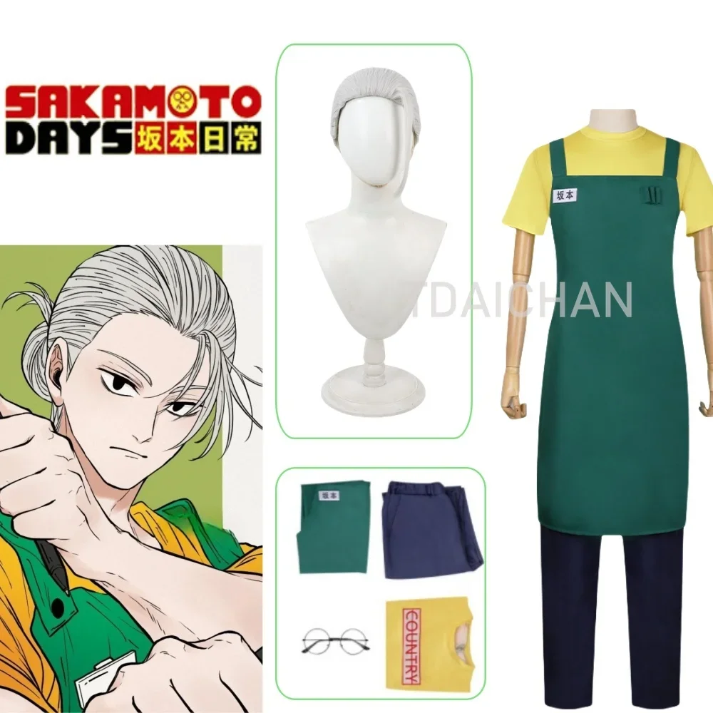2025 Anime Sakamoto Days Taro Sakamoto Cosplay disfraz peluca camiseta amarilla delantal verde gafas fiesta de Halloween mujeres hombres accesorios