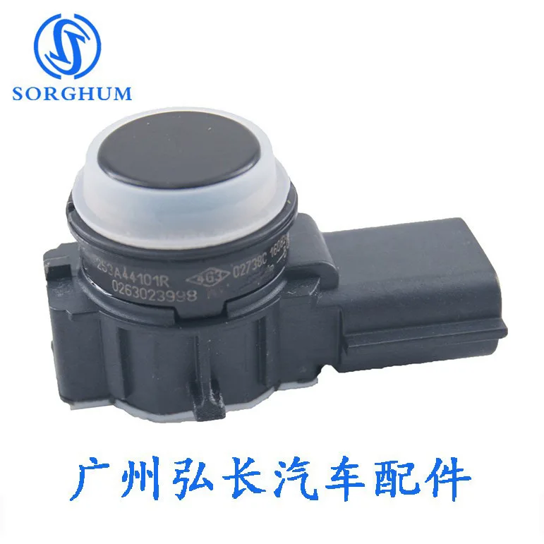 253A44955R لقطع غيار السيارات رينو وقوف السيارات عكس الرادار مسبار العين الكهربائية ، مستشعر وقوف السيارات #3