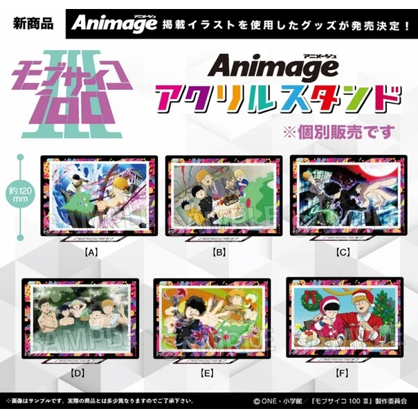 Japan Proof Goods Mob Psycho 100 ⅲ Animage Acrylic Standing Sign Peripheral