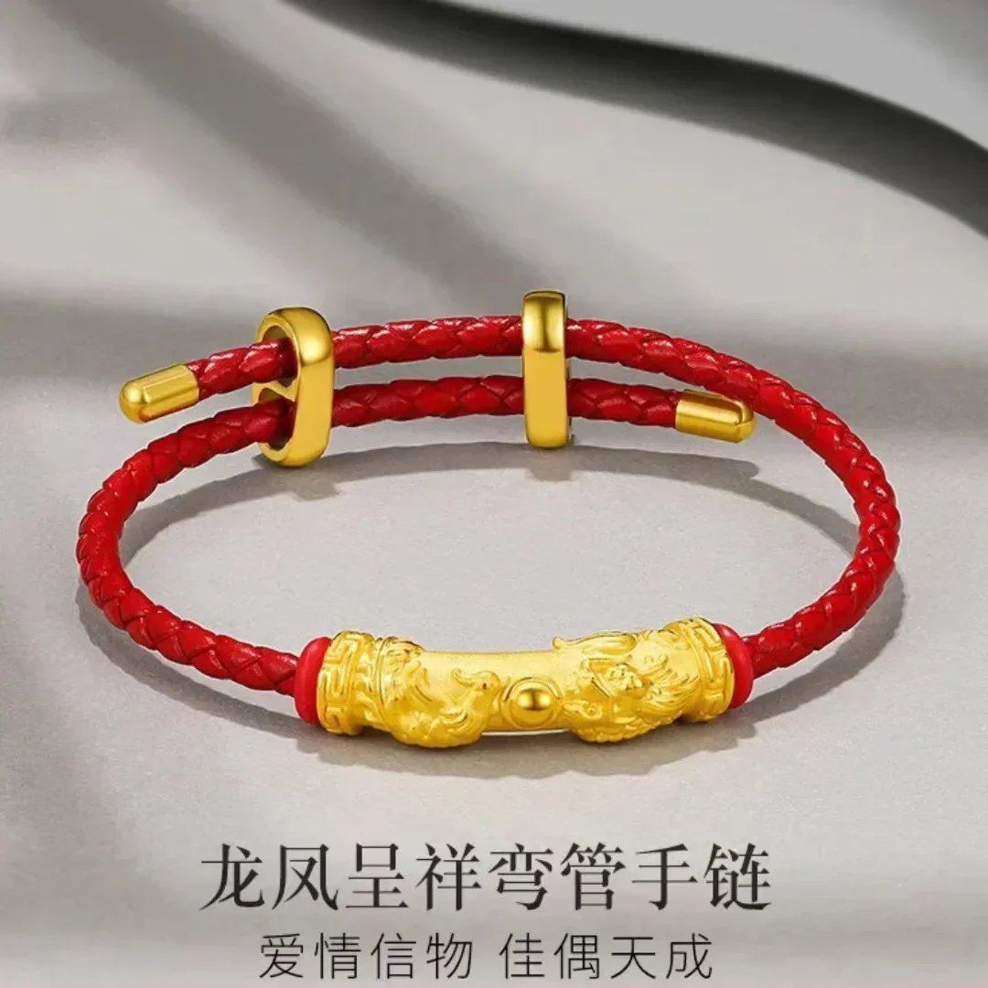 

US ship 9999 real gold 24 K Dragon Phoenix Chengxiang bend pipe leather rope bracelet for men and women