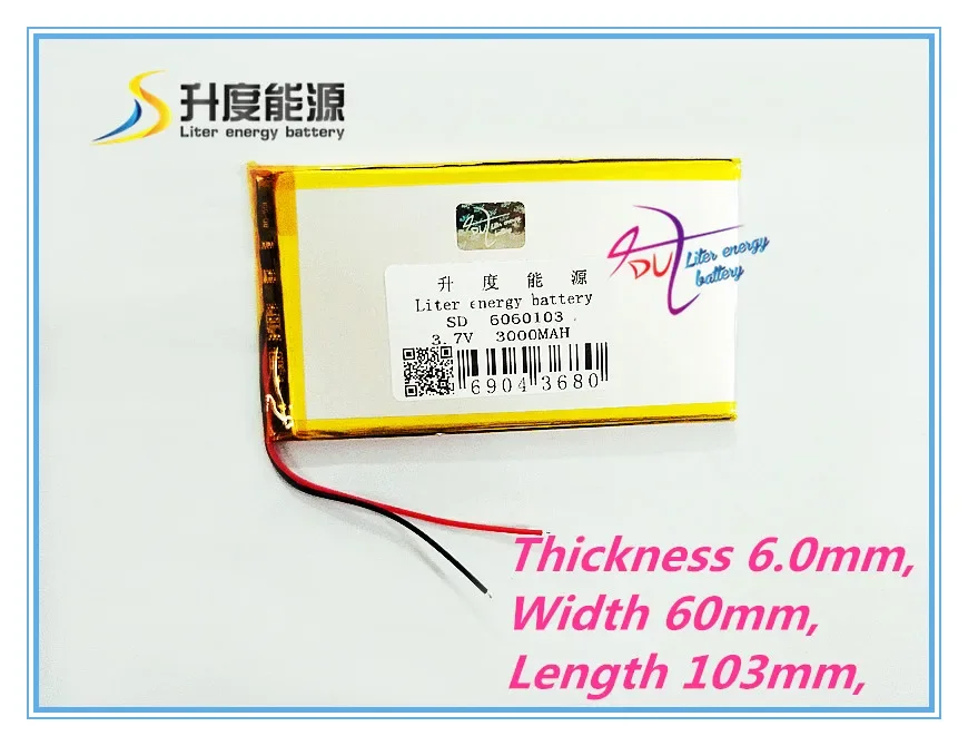 

6060103 3.7V 3000mah Lithium polymer Battery with Protection Board For Tablet PCs PDA Power Bank