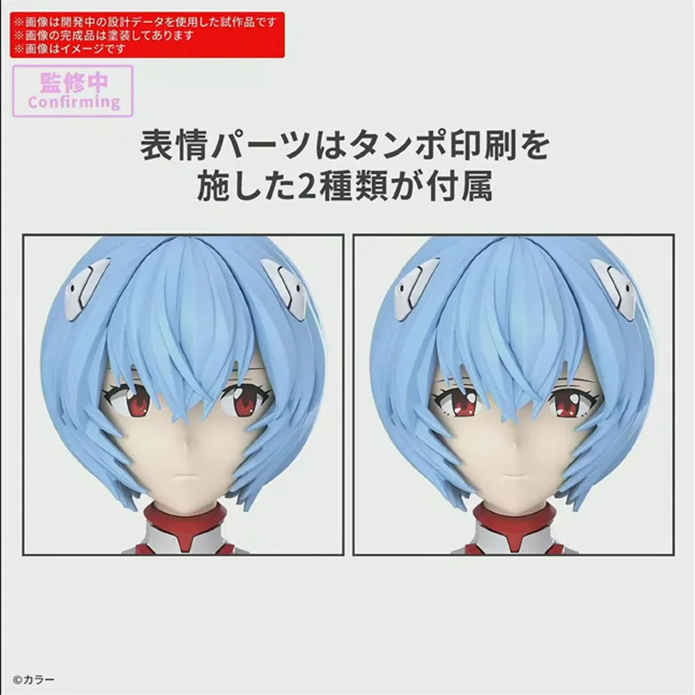 سلسلة بانداي 30 ميجابكسل أصلية 100% Evangelion: طبعة مسرحية جديدة Rei Ayanami (بدلة قتالية) نموذج مجموعة شخصيات الحركة