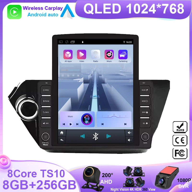 Nenhum 2din 9.7 rádio android para kia rio 3 k2 2011-2019 cabeça estéreo de alto desempenho dvd player gps cpu hdr qled tela traço