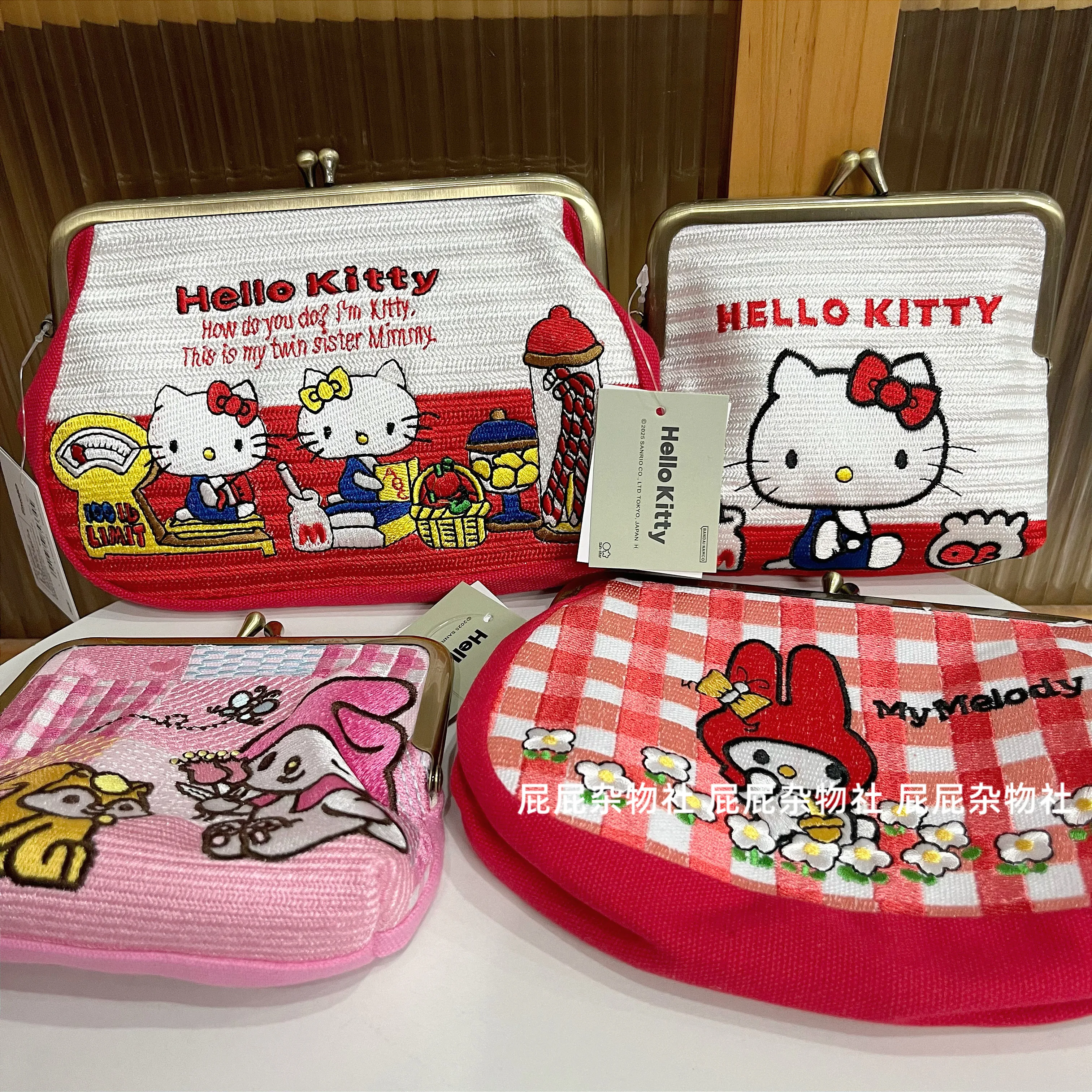 

Sanrio Hellokitty My Melody Embroidery Kiss Lock Pouch Kawaii Cartoon Coin Purse Earphone Card Cosmetic Storage Bag For Girls