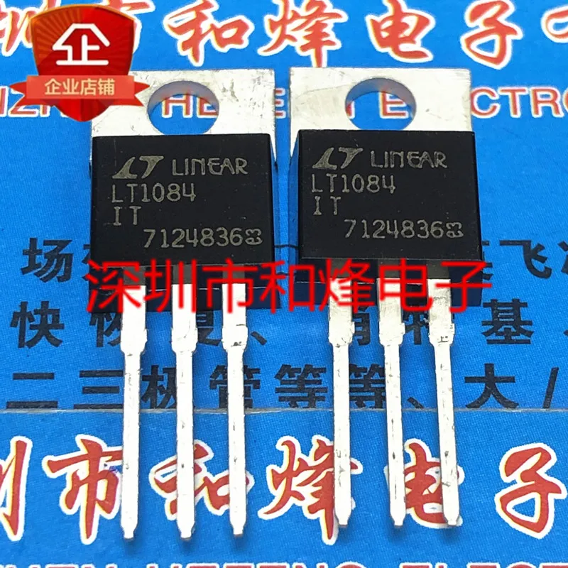 Free shipping   LT1084IT  TO-220       10PCS