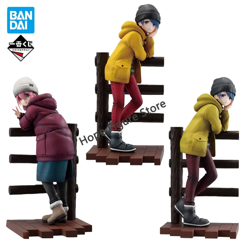 

In Stock Original BANDAI Ichiban Kuji Yuru Camp 2 Kagamihara Nadeshiko Shima Rin Figure Anime Model Genuine Boxed Toy