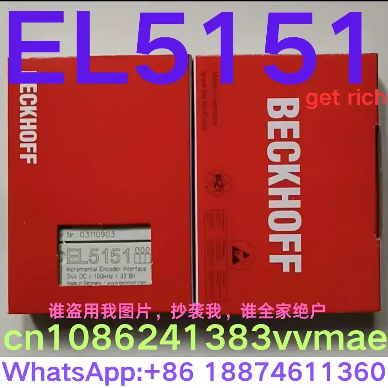 brand-new  module  EL5151