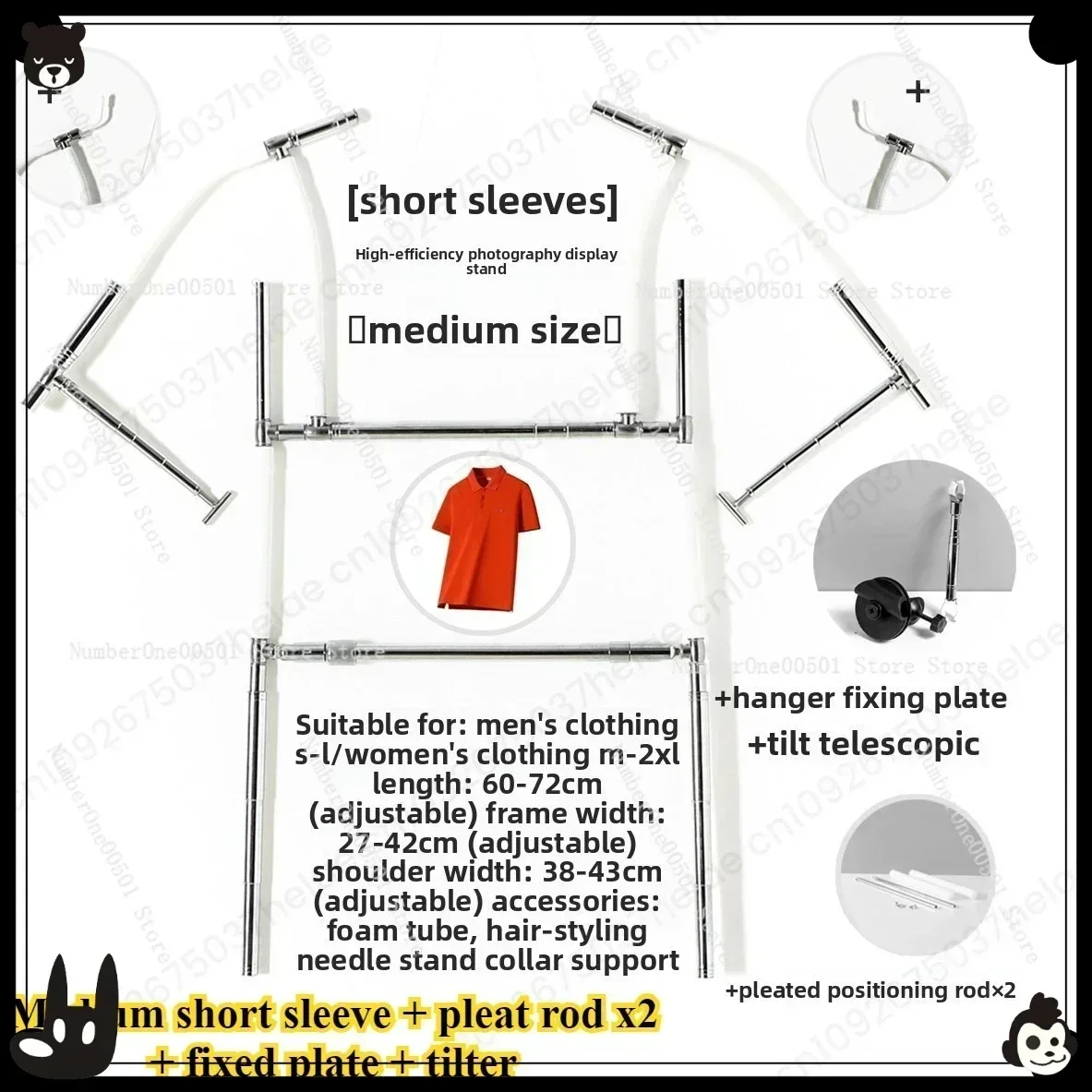 

Short-sleeved white background photo hanging efficient modeling rack clothing shooting props hanger creative model display rack