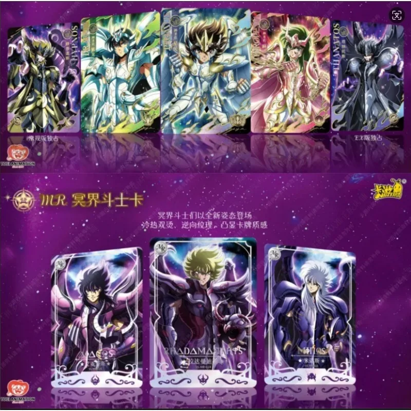 KAYOU Vol.3 Saint Seiya Cards Cloth Awakening Anime Collection Cards Mistery Box SE Rare Anime Toy Card Kids Toys Gifts