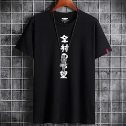 2024 Summer T Shirt for Men Y2k clothing Cotton Print T shirts Harajuku O-Neck Fashion Oversized Manga Short sleeve tee Man tops