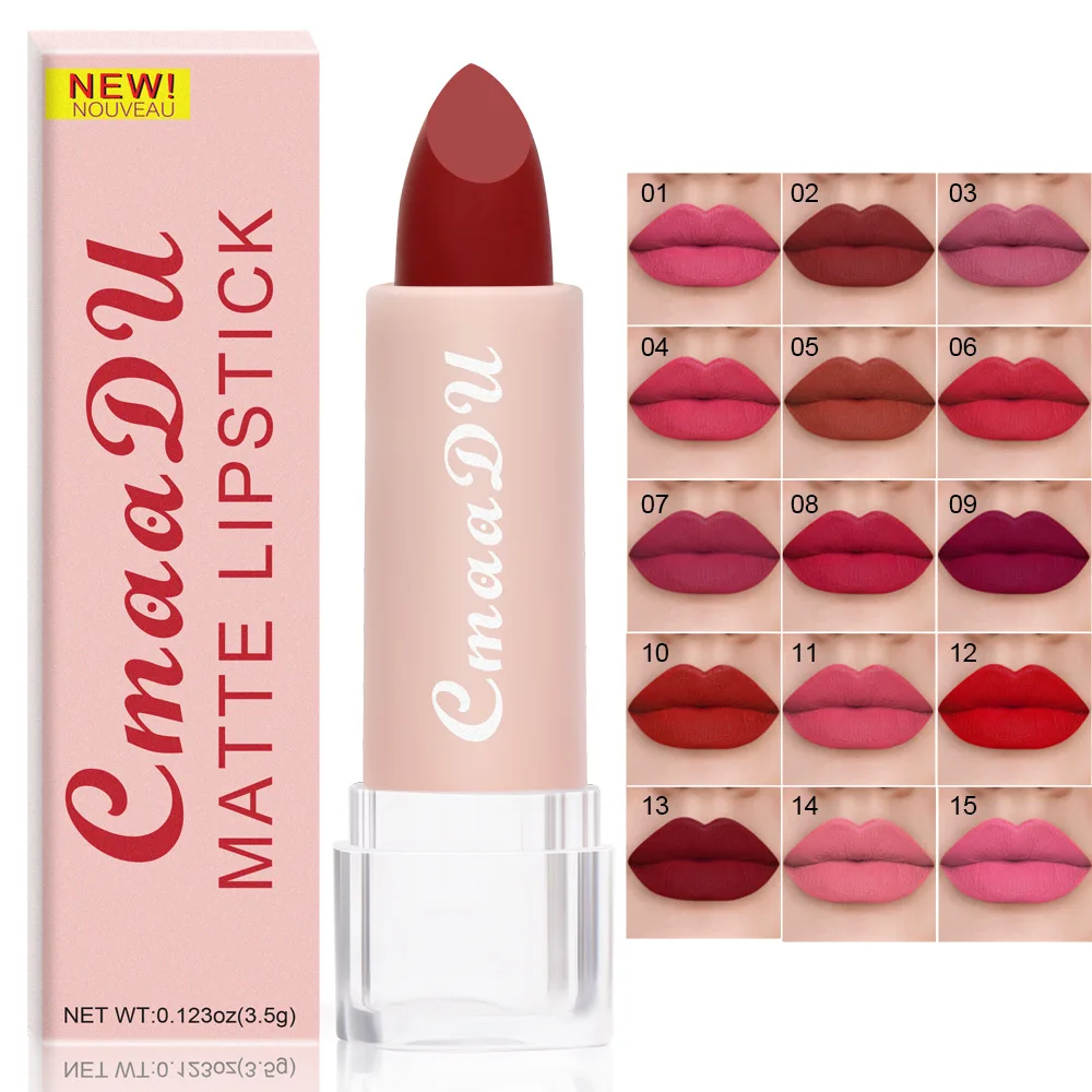 Cmaadu ลิปสติกเนื้อแมทท์ไร้น้ำหนัก15สีใส, 24HR แต่งหน้าลิปสติกเนื้อครีมนู้ดทนทานต่อการถ่ายโอนข้อมูล