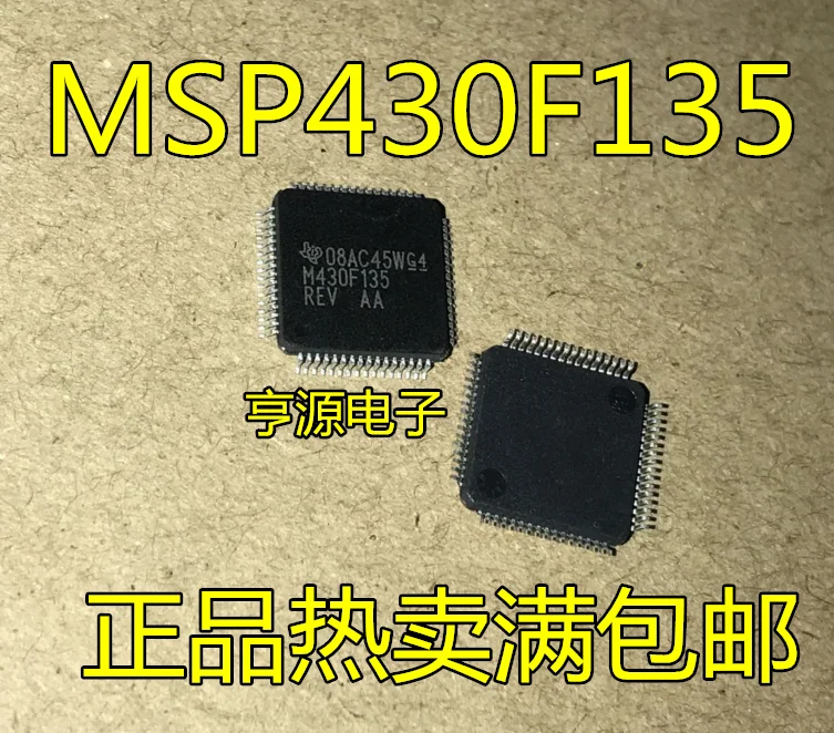 

10pcs/lot 100% new MSP430F135 MSP430F135IPMR M430F135 LQFP64