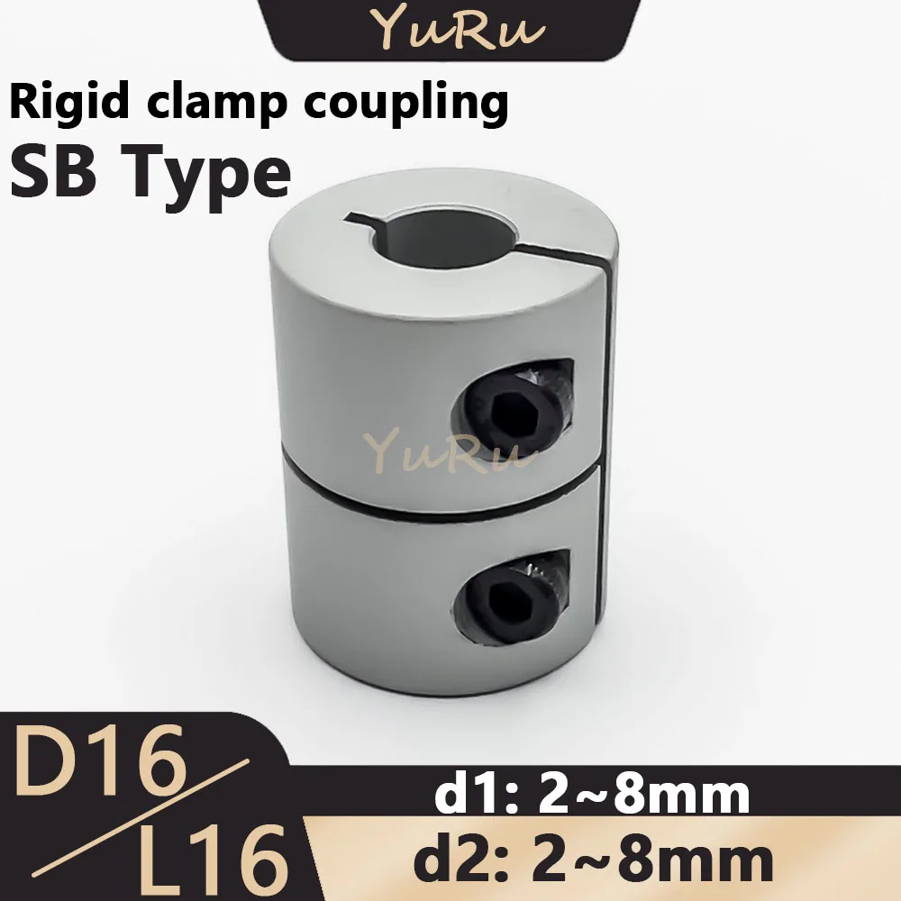 

1PCS D16L16 SB Series Rigid Clamp Coupling D16L16 Bore 2/3/3.17/4/5/6/6.35/8mm Aluminium Drive Shaft CNC Jaw Shaft Motor Coupler