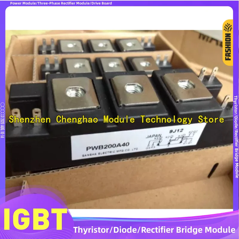 PWB150A60 PWB150A40 PWB200A40 PWB200A30 PWB150AA40 PWB150AA30 PWB200AA40 PWB200AA30 MTG150A800V MTG200A800V MTG200A600V MTG200-8