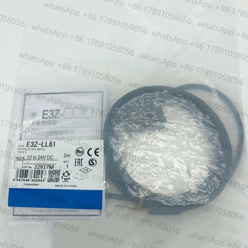 2Pcs New High Quali…