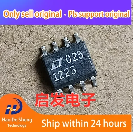 10PCS/LOT LT1223CS8 LT1223 SOP-8 New Original In Stock