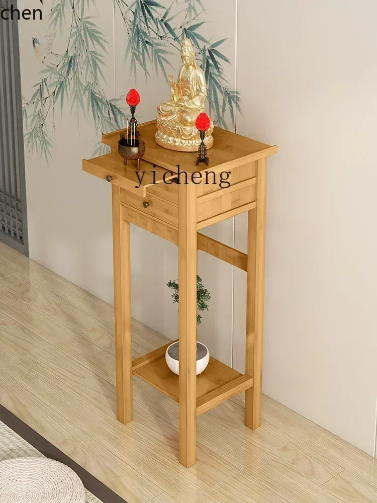 

r5.21 Household Economic Shrine Buddha Statue Guan Gong Devotion Table Bodhisattva God of Wealth Incense Tribute Table