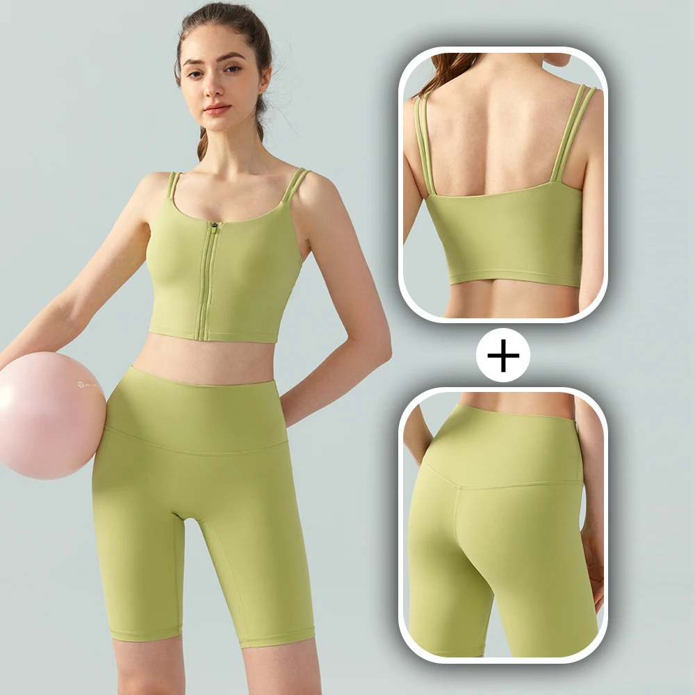 

2pcs Skin-Friendly Workout Sports Shorts Set with Zip Top Gym Fitness Sportswear with Sport Bra for Women
