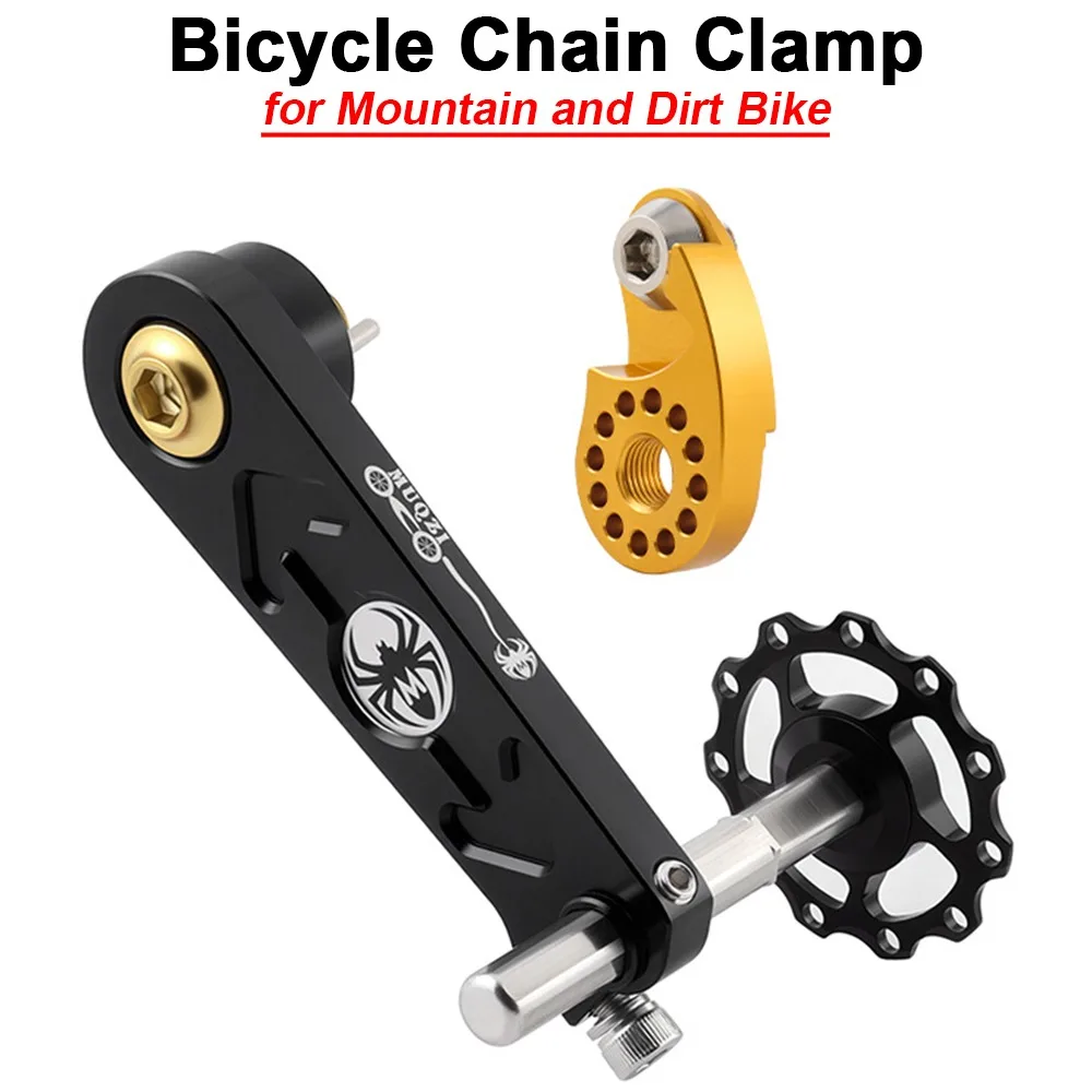 

Направляющая цепи MUQZI CNC из алюминия для MTB, предотвращающая сползание, натяжитель, детали для конвертации в односкоростную систему, аксессуары для MTB