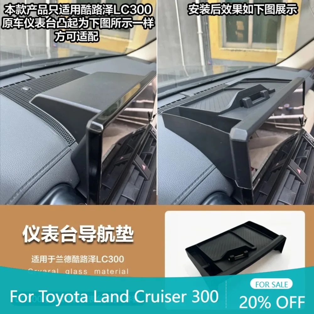 

Навигационная панель на приборной панели 2022 2023 2024 2025 LC300, аксессуары для Toyota Land Cruiser 300