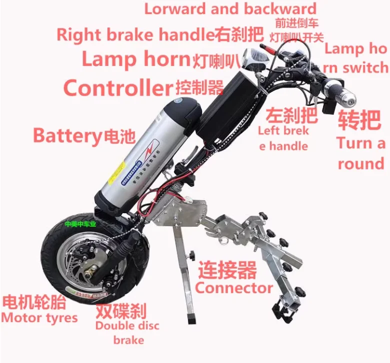 Electric Vehicle Head  Electric Disabled Vehicle Wheelchr Modified Front Drive Wheelir Traction