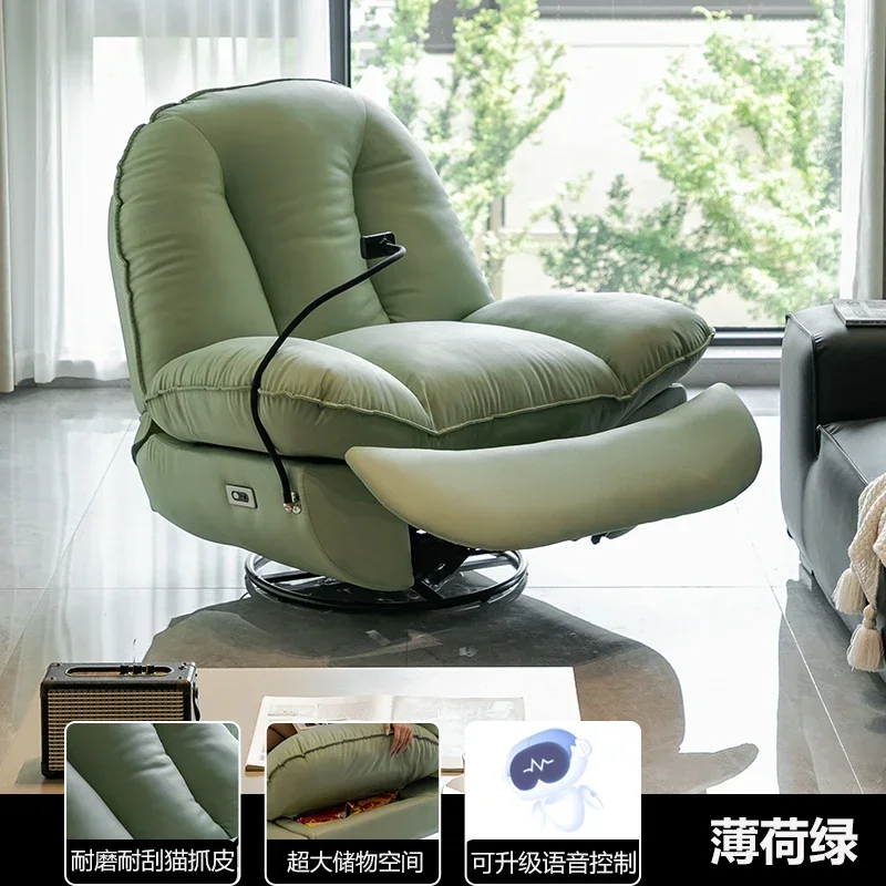 Lazy Sofa First-Class Space Capsule Sofa Electric Voice Intelligent Multifunctional Single Sofa