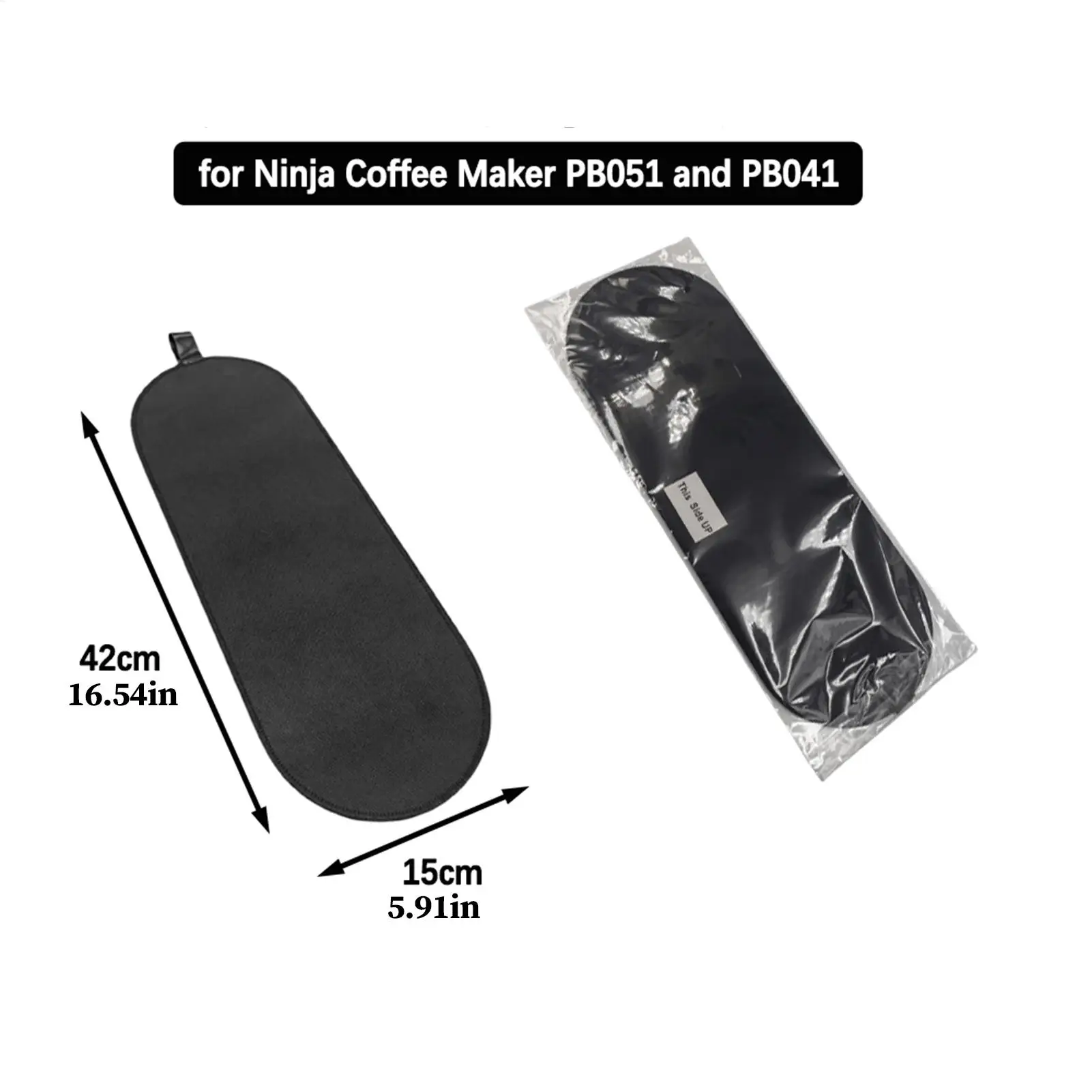 حصيرة منزلقة لآلة القهوة حصيرة ماكينة القهوة ذات الخدمة الواحدة مع حزام 16.5 × 5.9 بوصة وسادة مع قاعدة مضادة للانزلاق لـ #6