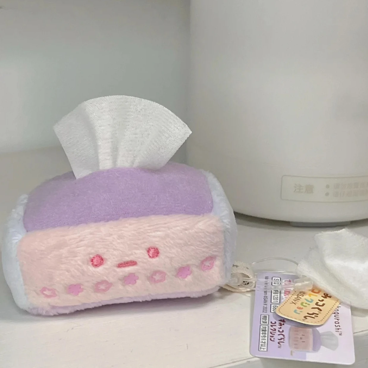 Sumikkogurashi لطيف الأنسجة صندوق أفخم المفاتيح Kawaii أنيمي ألعاب من القطيفة محشوة Bagchain حقيبة مدرسية قلادة أفخم اكسسوارات هدية
