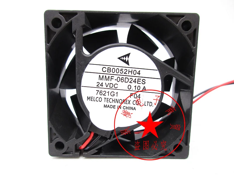 

MELCO MMF-06D24ES DC 24V 0.10A 60x60x25mm 2-Wire Server Cooling Fan