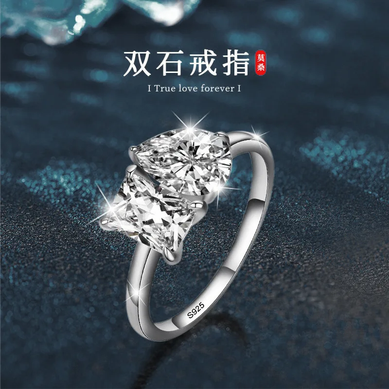 

Jewelry Moissanite Double Stone Ring for Women 925 Sterling Silver Square Teardrop Exaggerated Ring Silver Jewelry