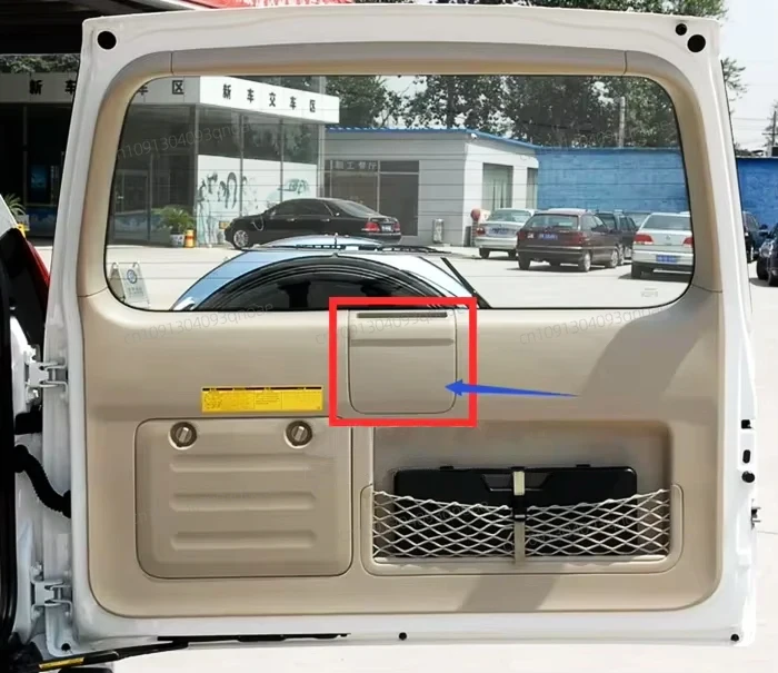 

For Toyota 2003-09 PRADO LC120 4000 Tailgate Interior Panel Handle Back Door Auxiliary Handle