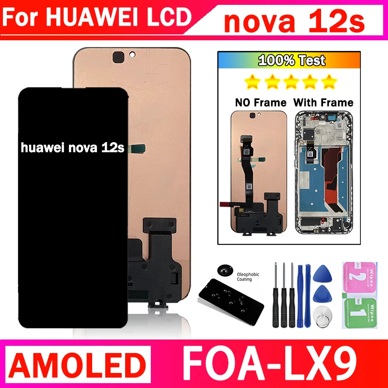 huawei-nova-12snova-12slcd指紋認識67インチ120hzfoa-lx9新品のフレーム付きタッチスクリーンパネル