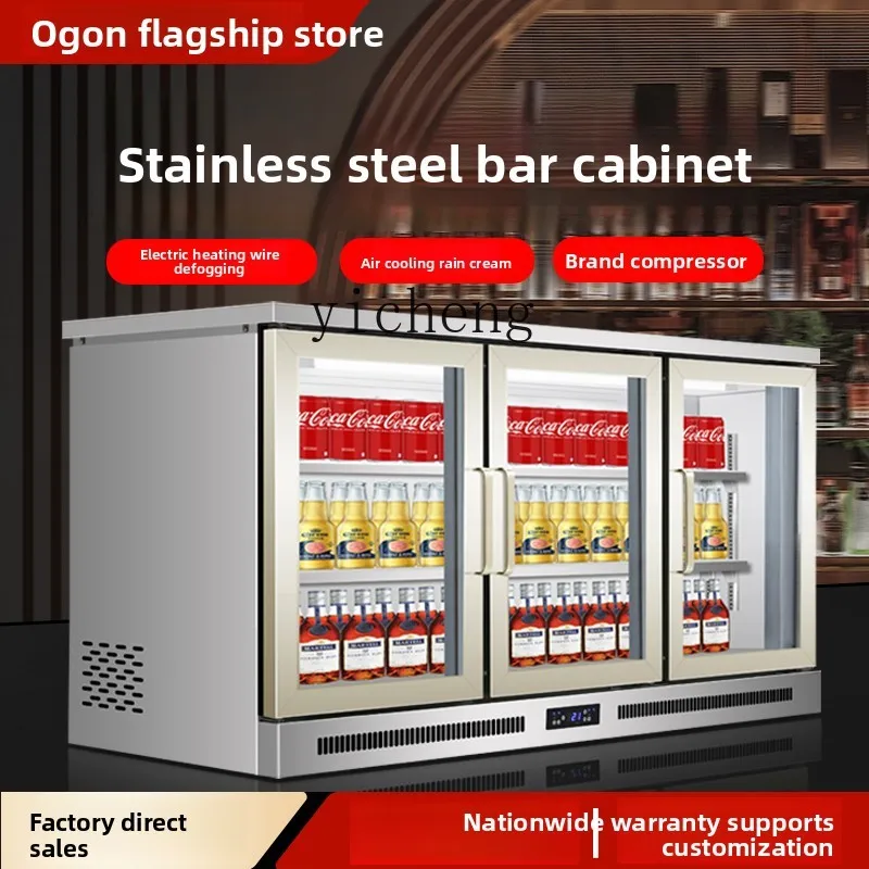 

TQH embedded bar counter, refrigerator, fruit fresh-keeping cabinet, air-cooled commercial wine display cabinet