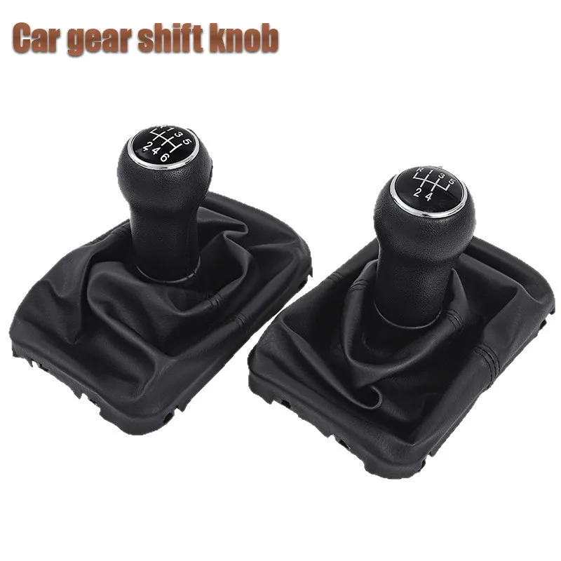 

For Volkswagen Beetle shift dust cover integrated shift handball gear shift head gear shift lever knob head