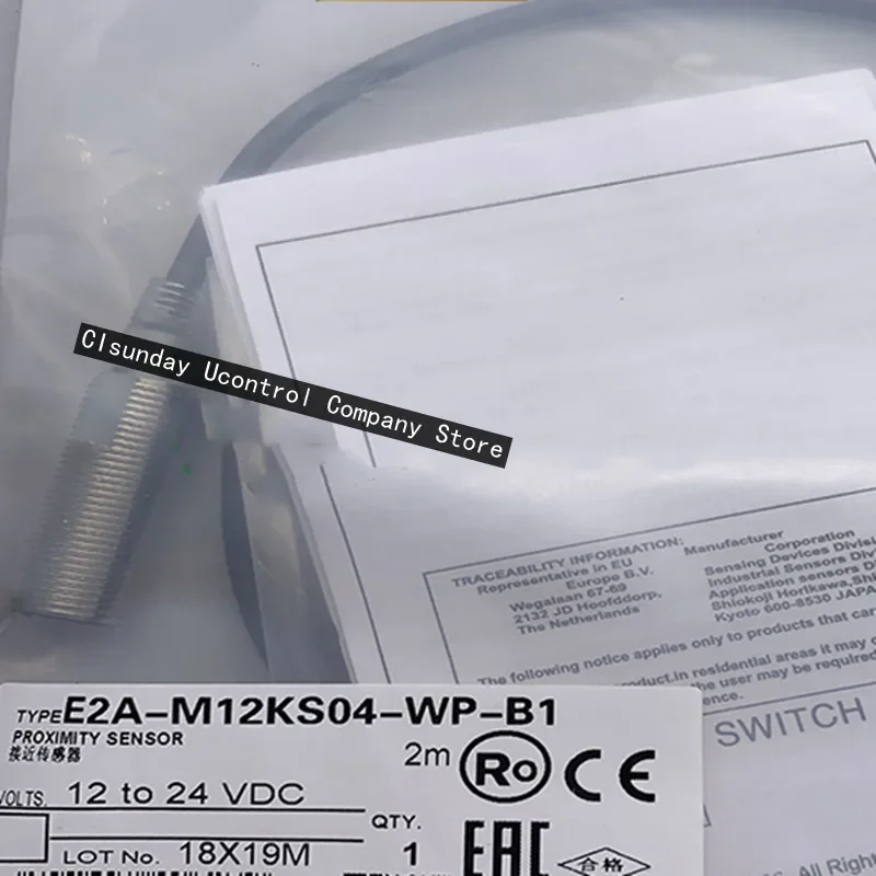 3PCS New Proximity …