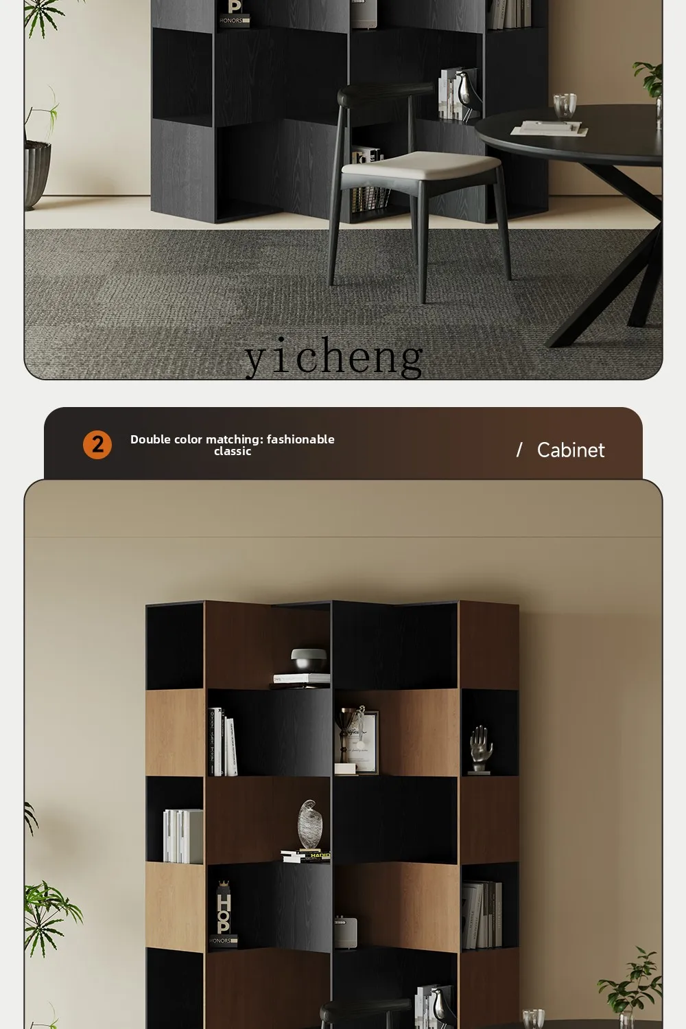 LX Solid Wood Bookshelf Floor Storage Cabinet Integrated Wall-Mounted Office